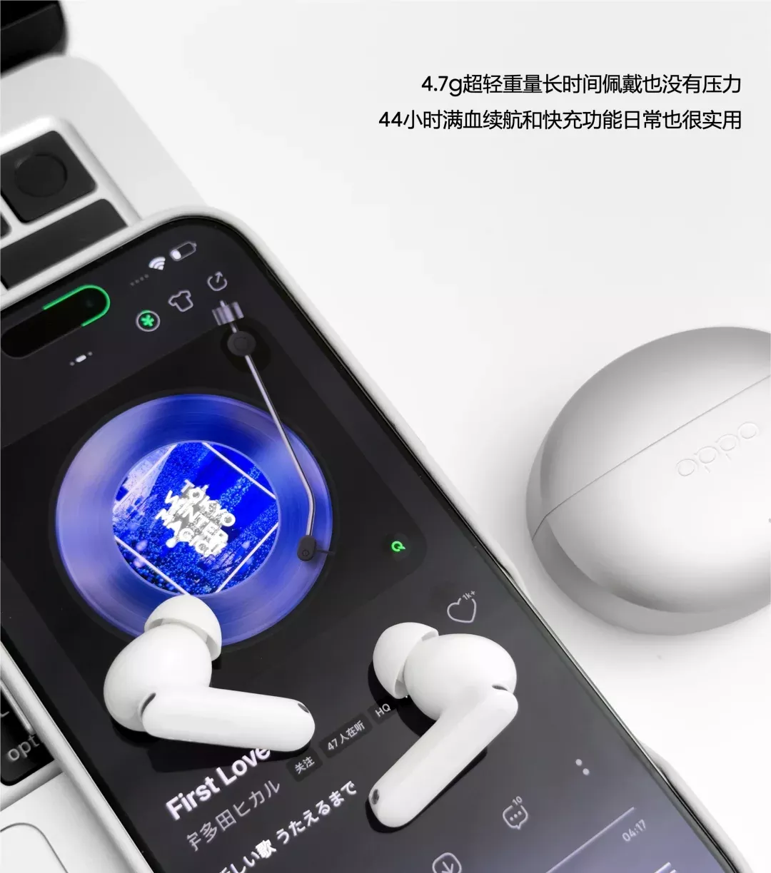 300拿下丹拿大师联合调音的高性能降噪耳机 