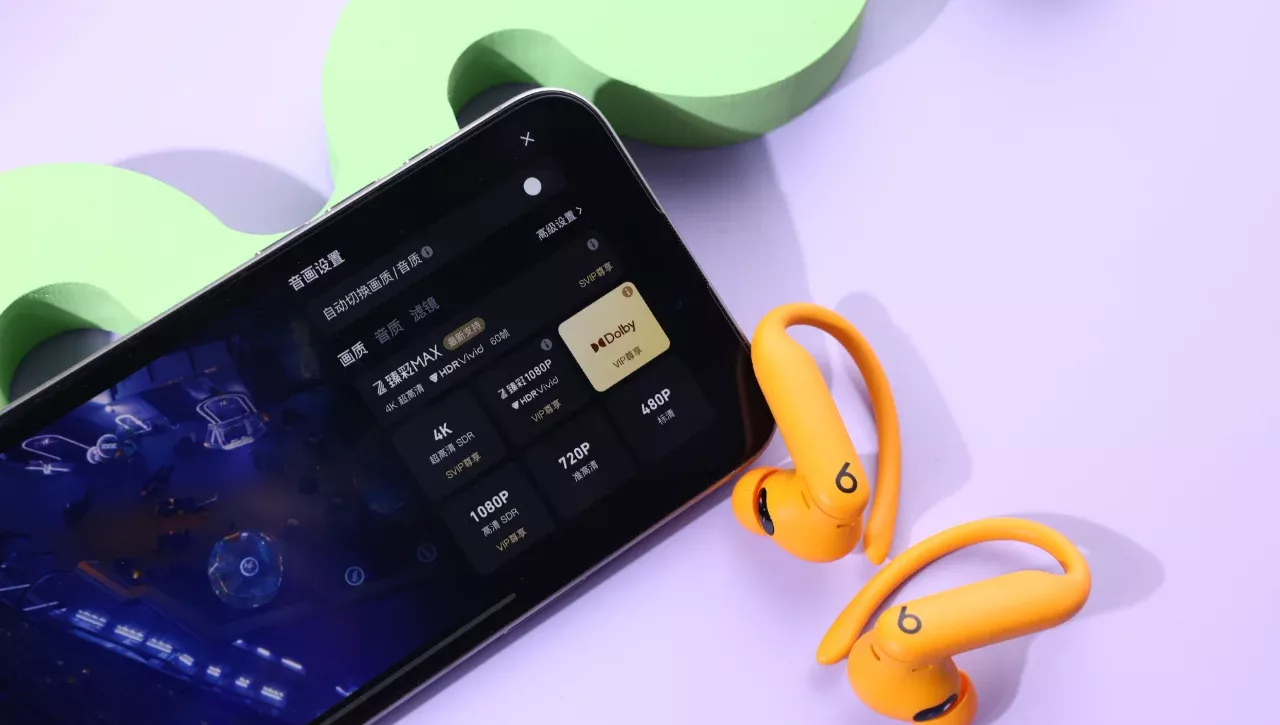 Apple H2芯片+心率监测 = 苹果系最强TWS？ 