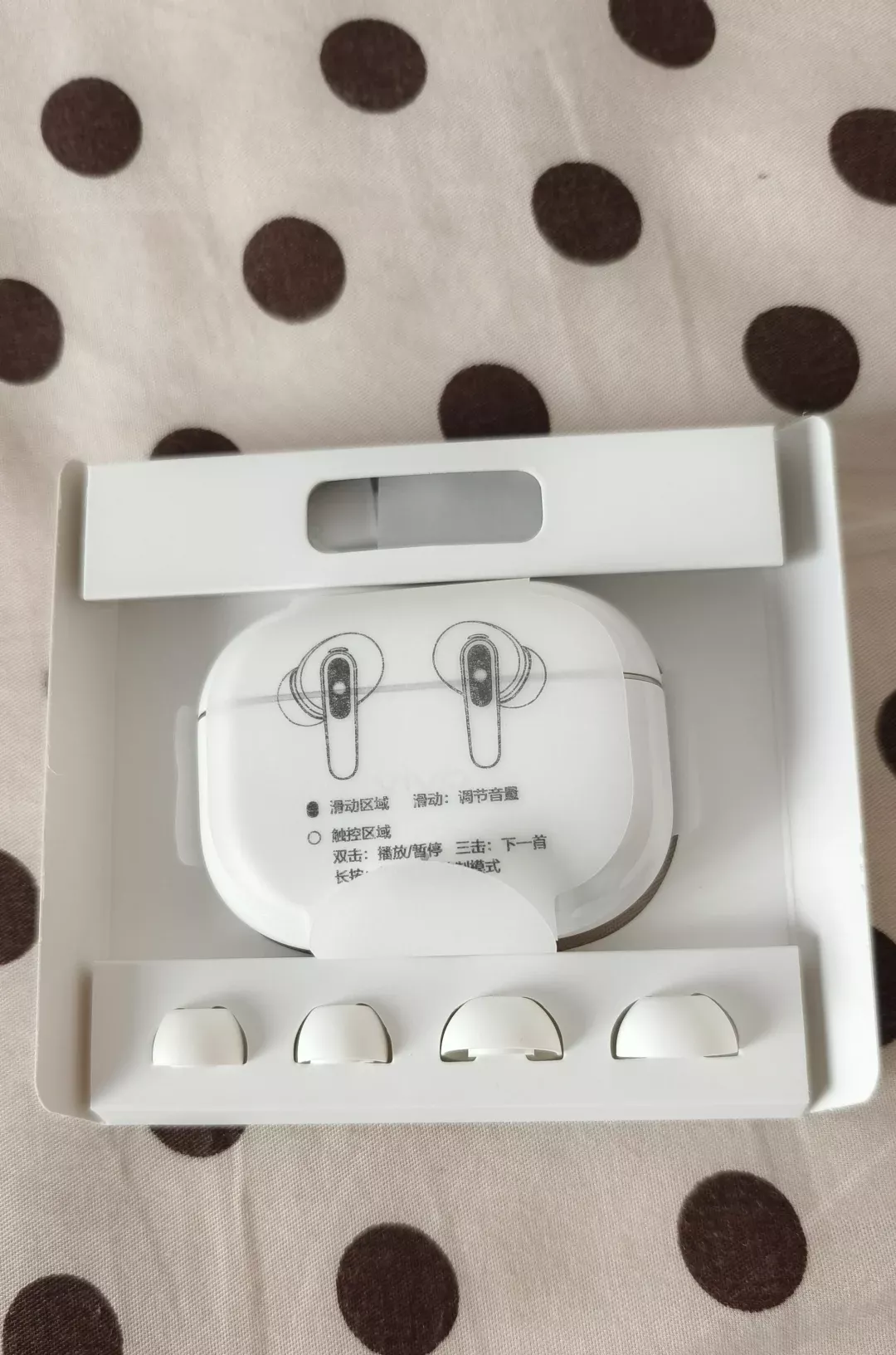 vivo tws5使用体验 