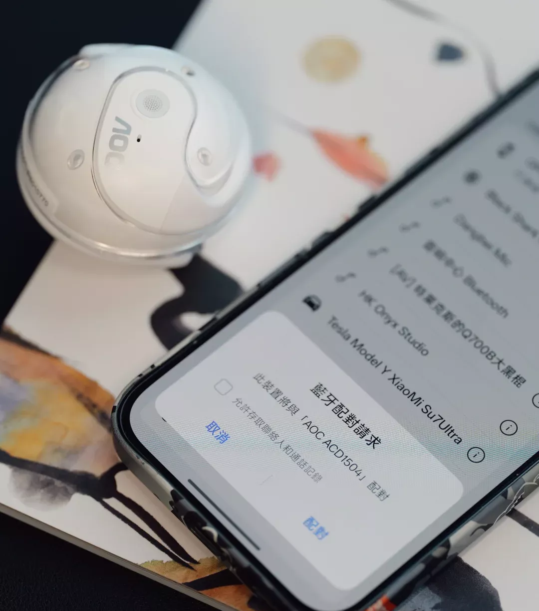 AOC小椰球蓝牙开放式耳机开箱体验 