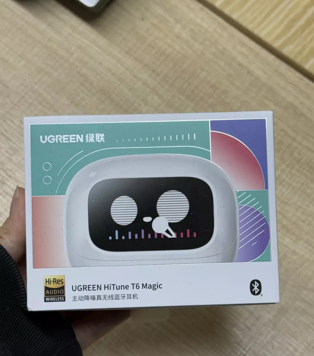 绿联T6Magic带屏幕的有人买吗？ 