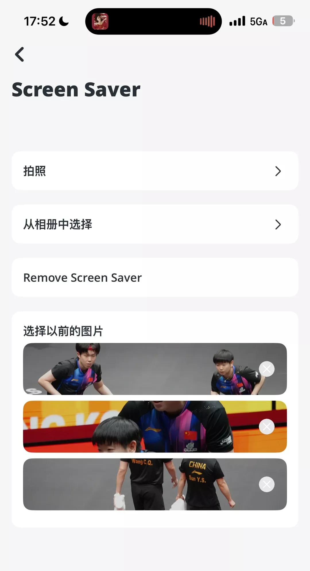 此刻，JBL这款耳机无价 