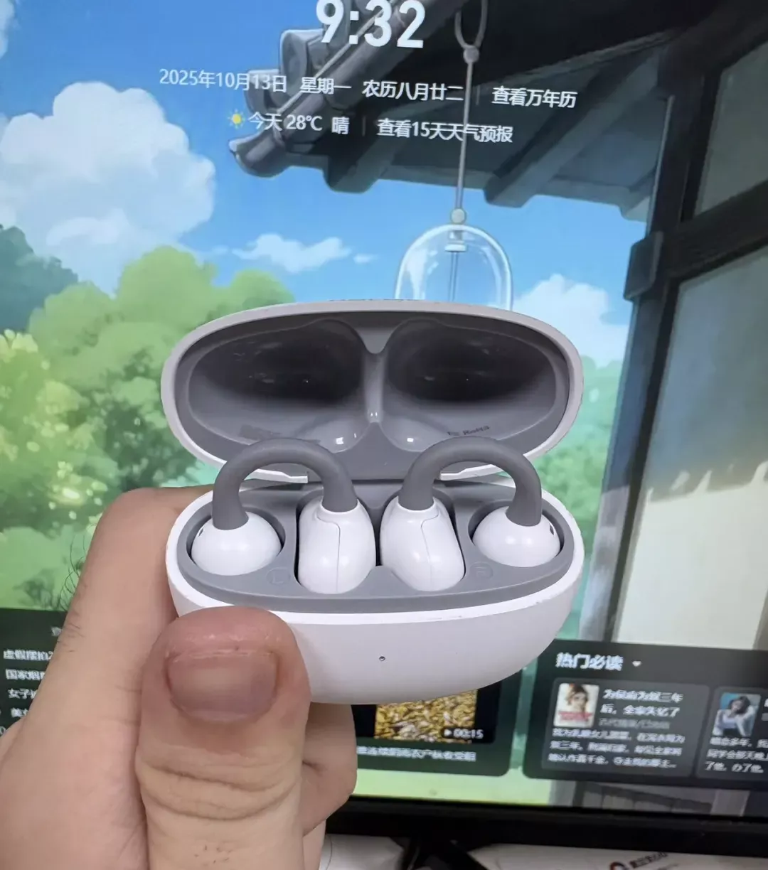 适合穷鬼大学生的耳夹式耳机我找到了！ 