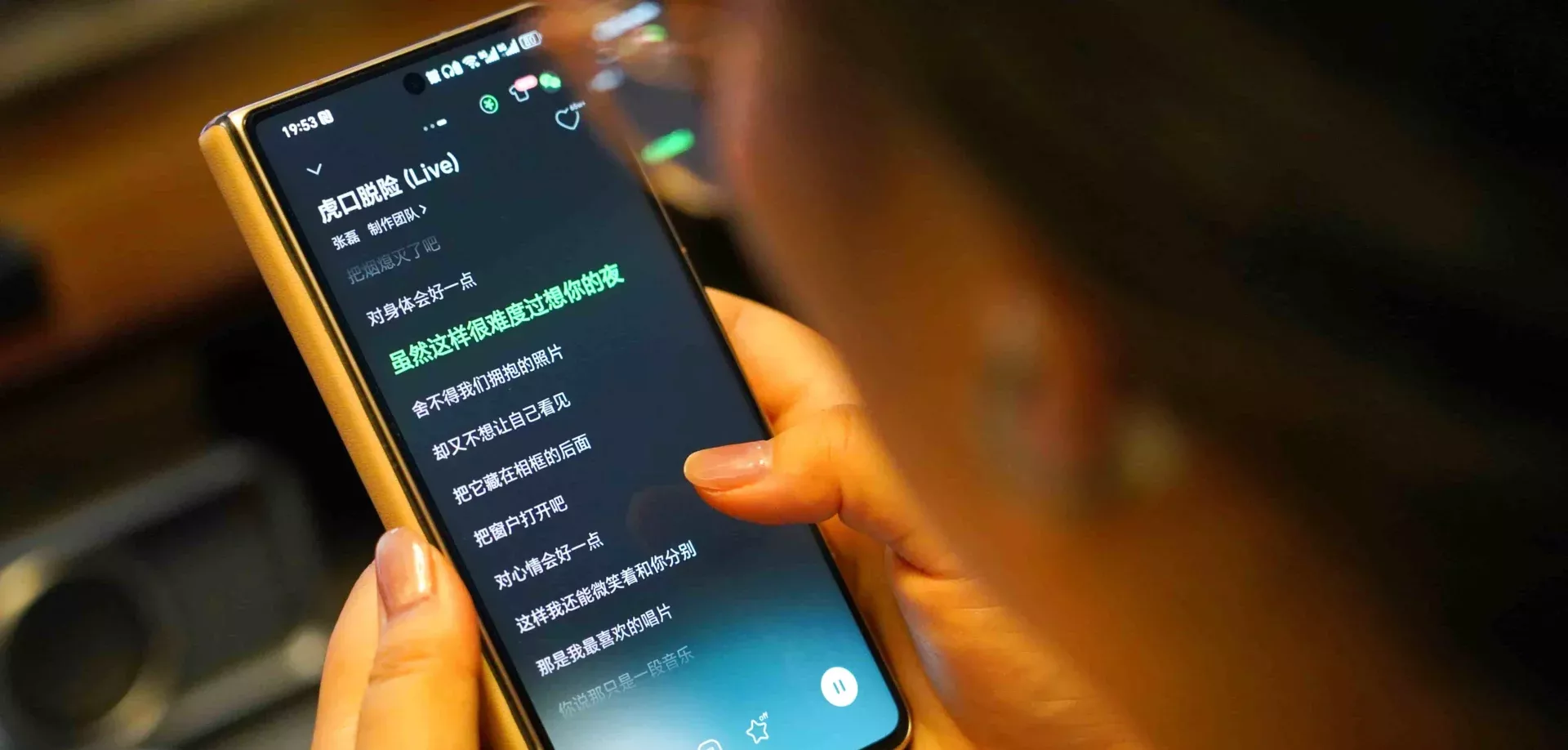 虹觅HOLME Air2耳机，在佰元价位杀疯了 