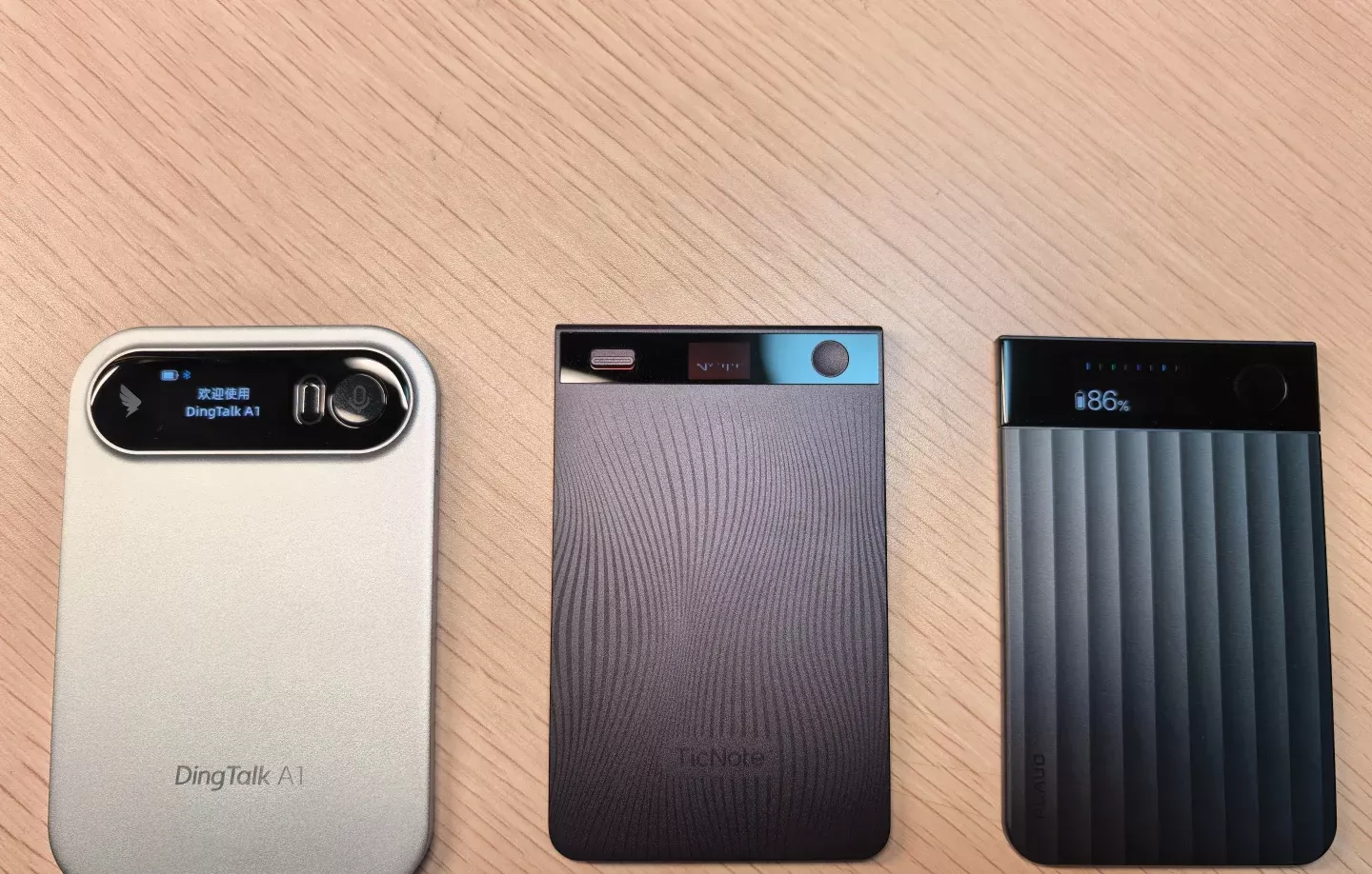 plaud，ticnote，钉钉a1对比 