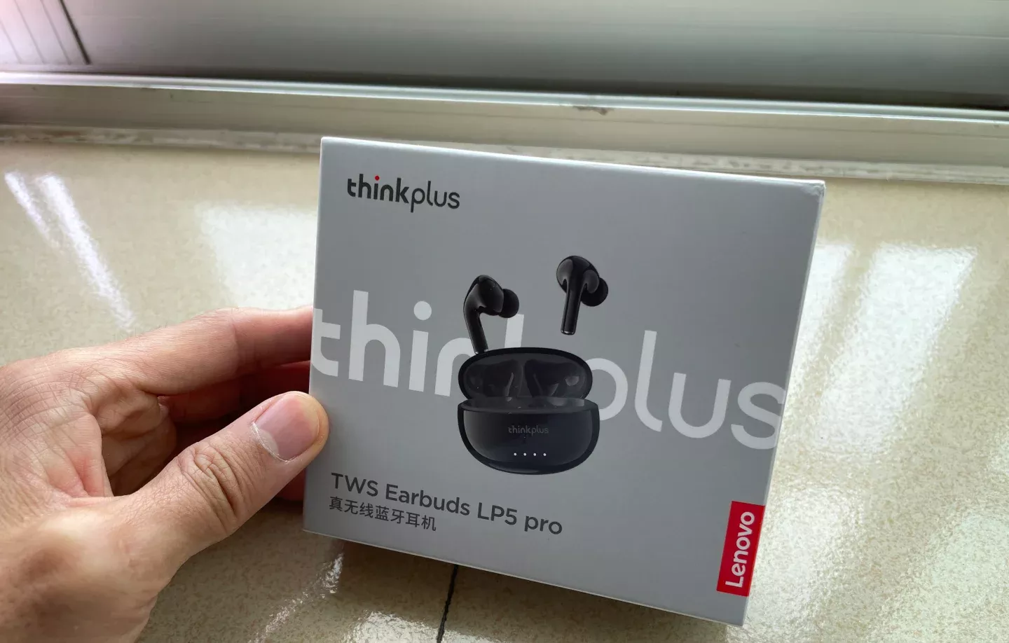 避坑……评（吐）测（槽）两款无线蓝牙耳机 