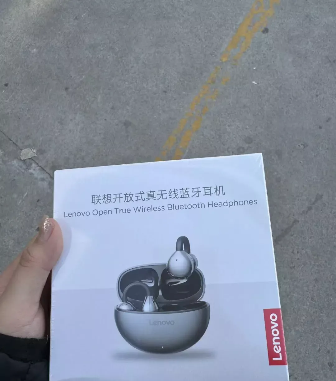 点赞pdd联想耳机售后 