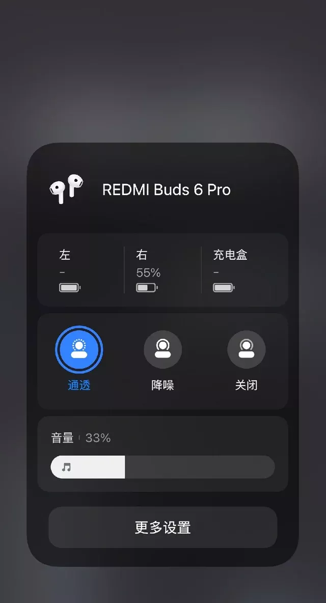 用小米手机的最后都买了啥耳机。。。 