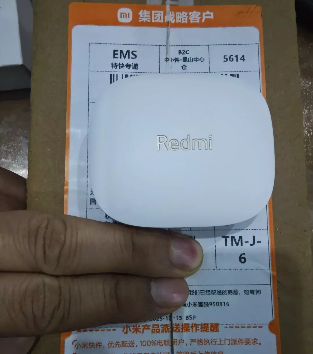 一二百蓝牙耳机 redmi buds6系列如何选 