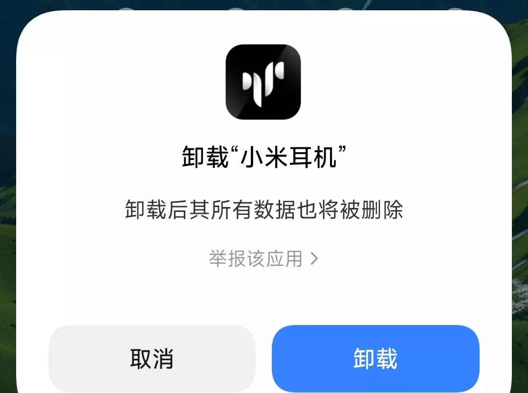 真小米手机用户就用OPPO耳机 