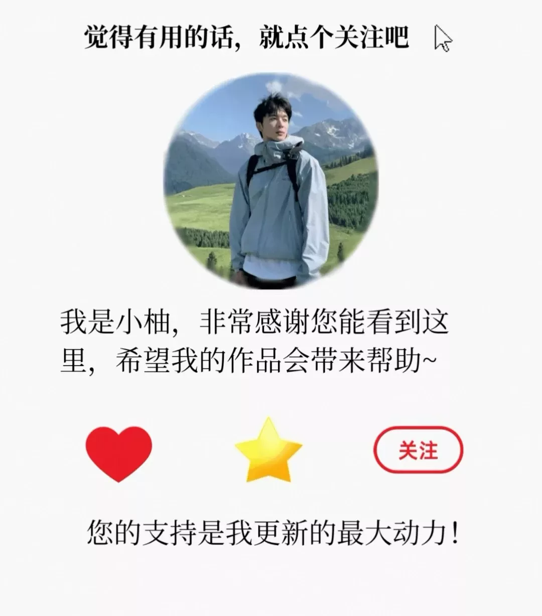 苹果Airpods编年史！2016-2025你喜欢哪款？ 