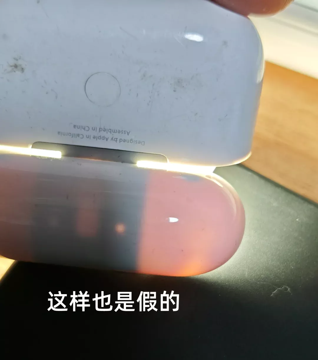 苹果耳机简单的辨别是不是正品的小妙招 