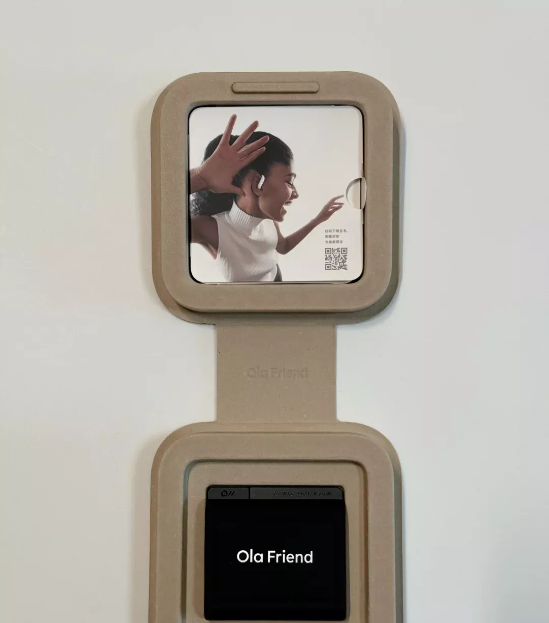 试试豆包智能体耳机Ola Friend 