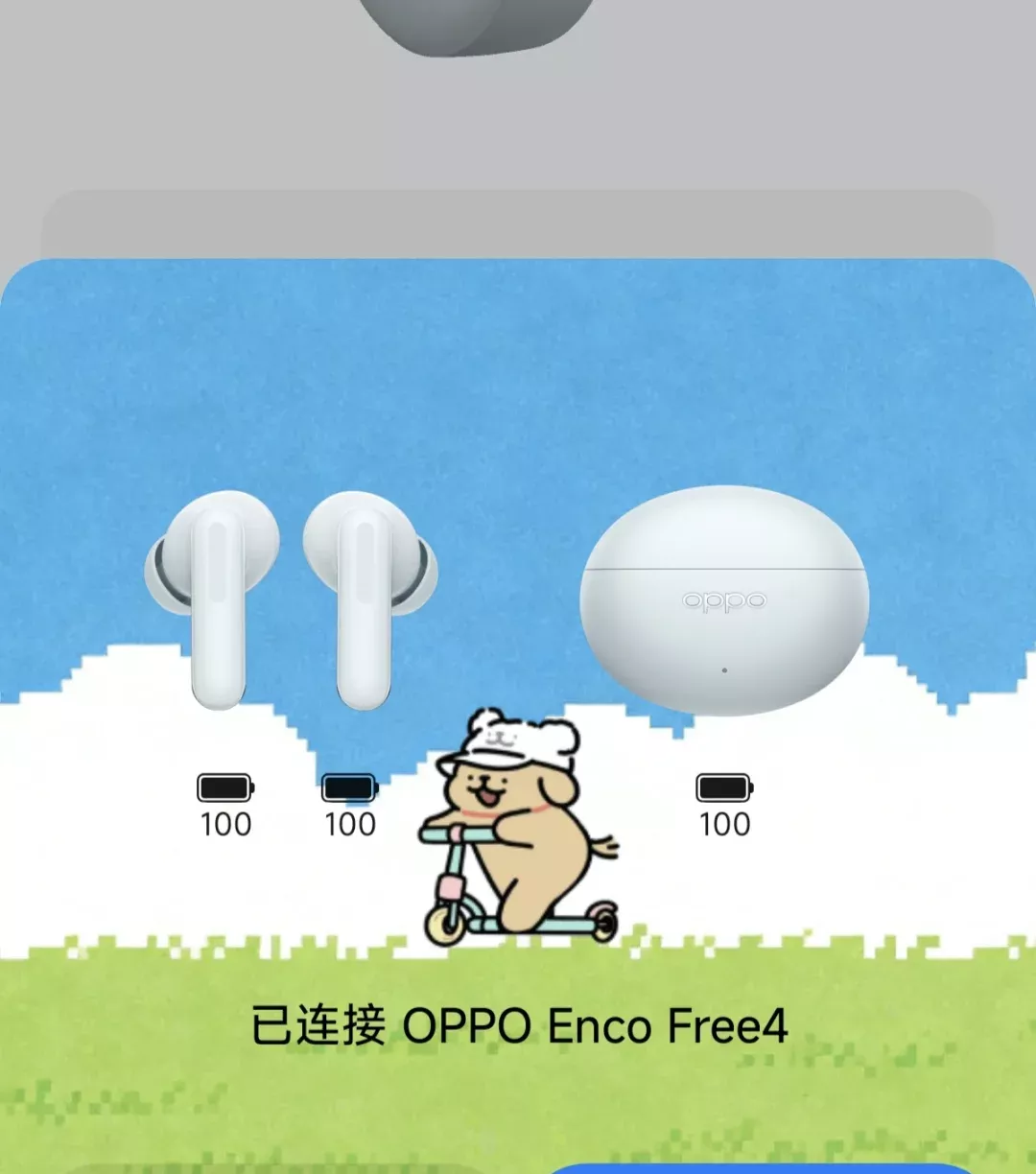 小米配OPPO耳机！绝了 