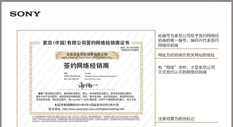 赶快退掉拼夕夕 1917 买的 xm6 吧 