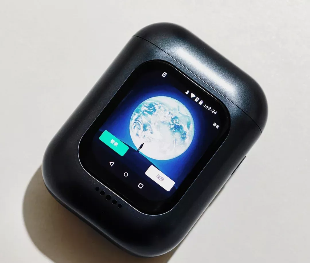 荣耀这抽象邪修耳机有点好玩啊，一玩半小时 