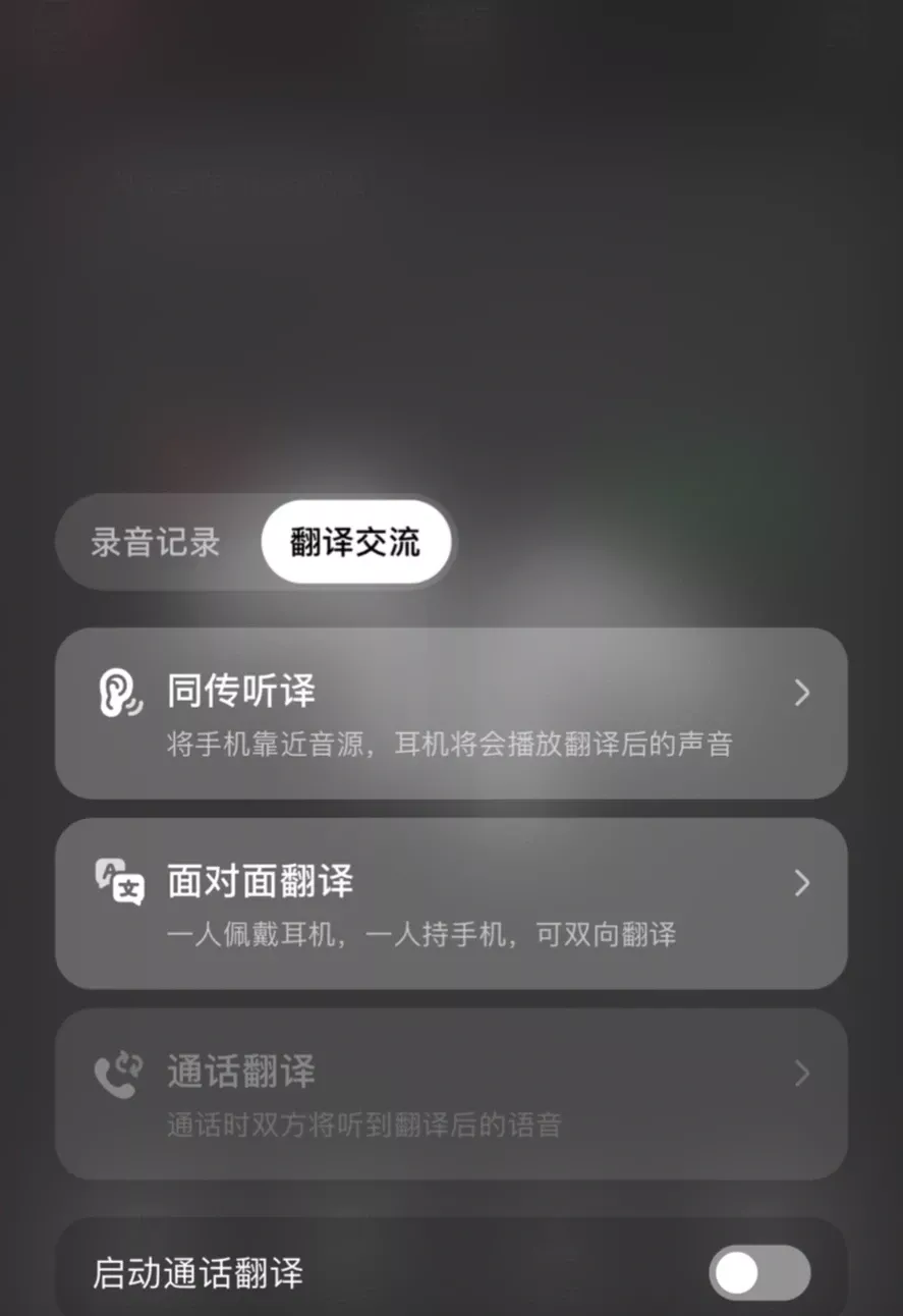 真是相见恨晚的东西呀👍 