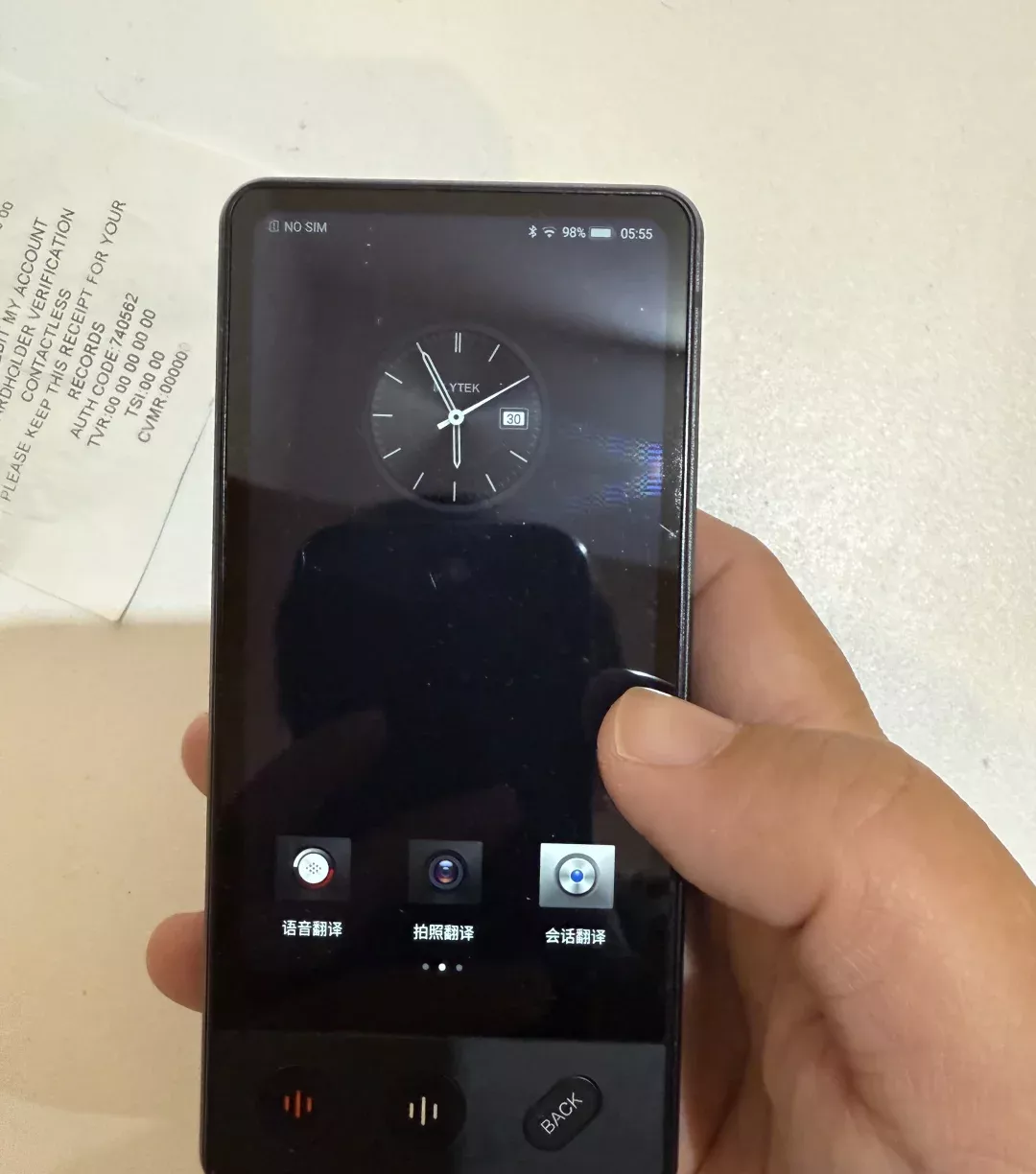 英国进修体会强推科大讯飞会议耳机Pro3 