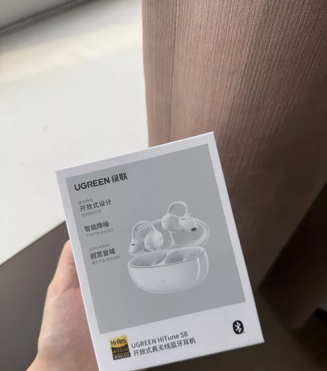 这耳机很像工作几十年的牛马研发出来的…… 