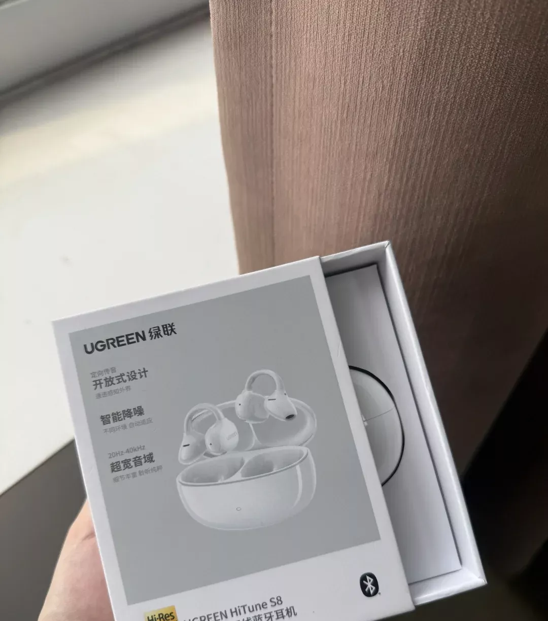 这耳机很像工作几十年的牛马研发出来的…… 