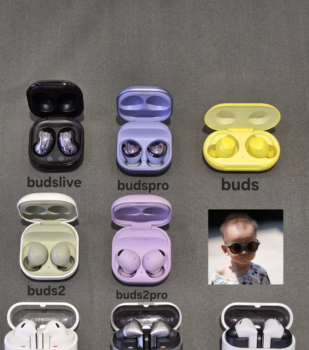 三星耳机合集，有你用过的耳机吗？ 