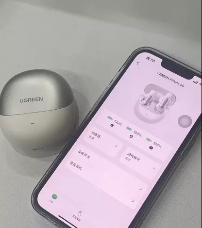 唠唠最近风很大的绿联S5 