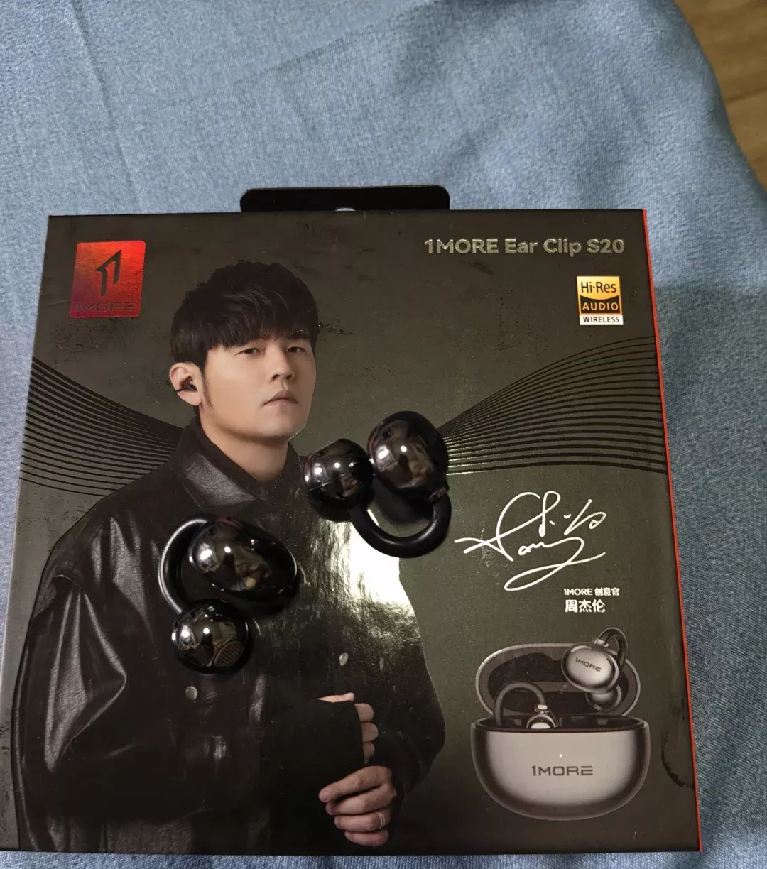 万魔s20耳机真的很好用！！(吗？ 