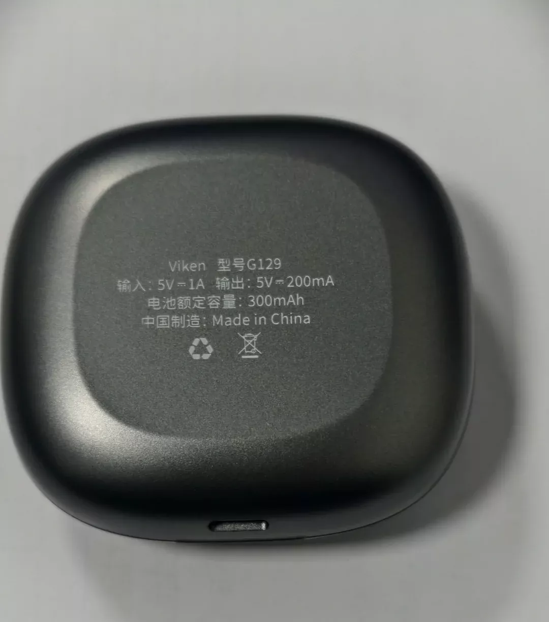 真的很香的耳机，谁用谁知道！ 