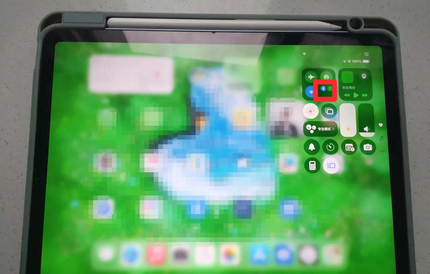 华为耳机如何连接ipad 