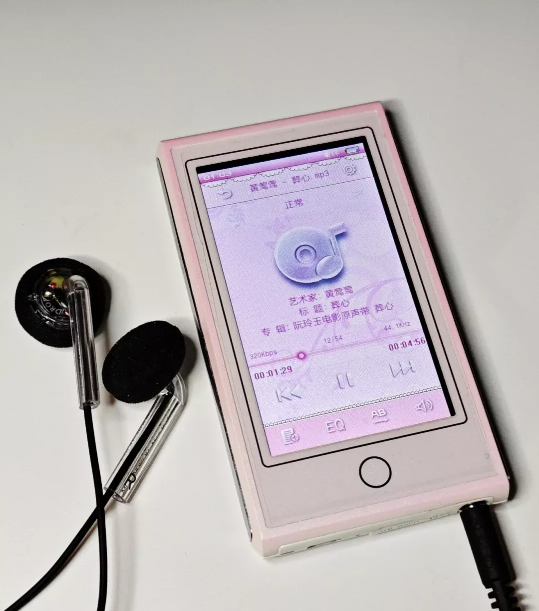 “你这什么耳机”“水月雨N……” 