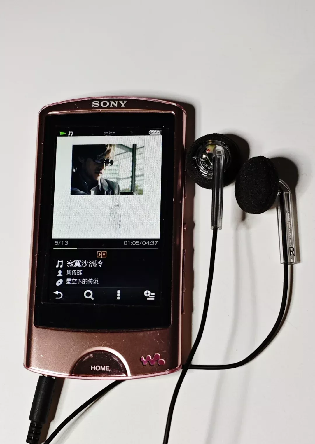 “你这什么耳机”“水月雨N……” 