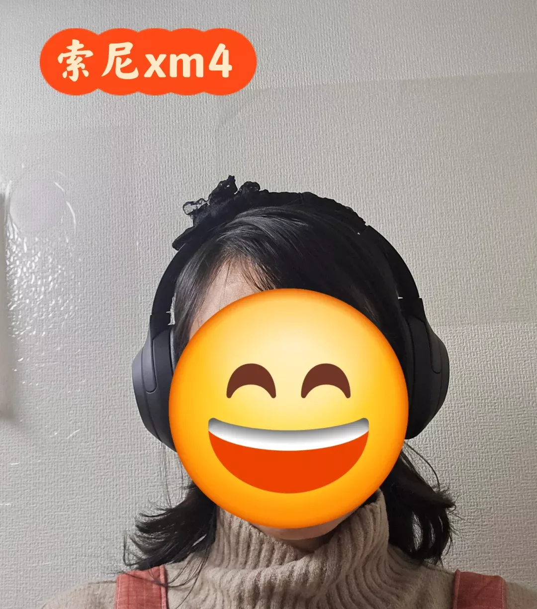 为什么xhs都在安利森海塞尔大馒头4 