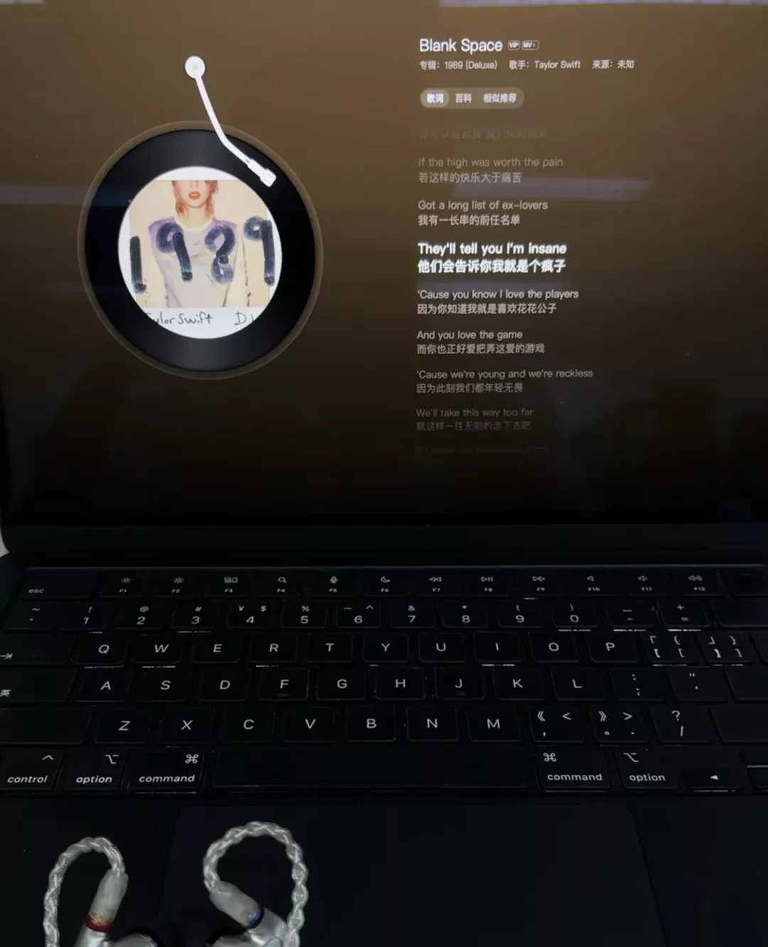 森海塞尔大馒头4 四种连接主观简要测评 