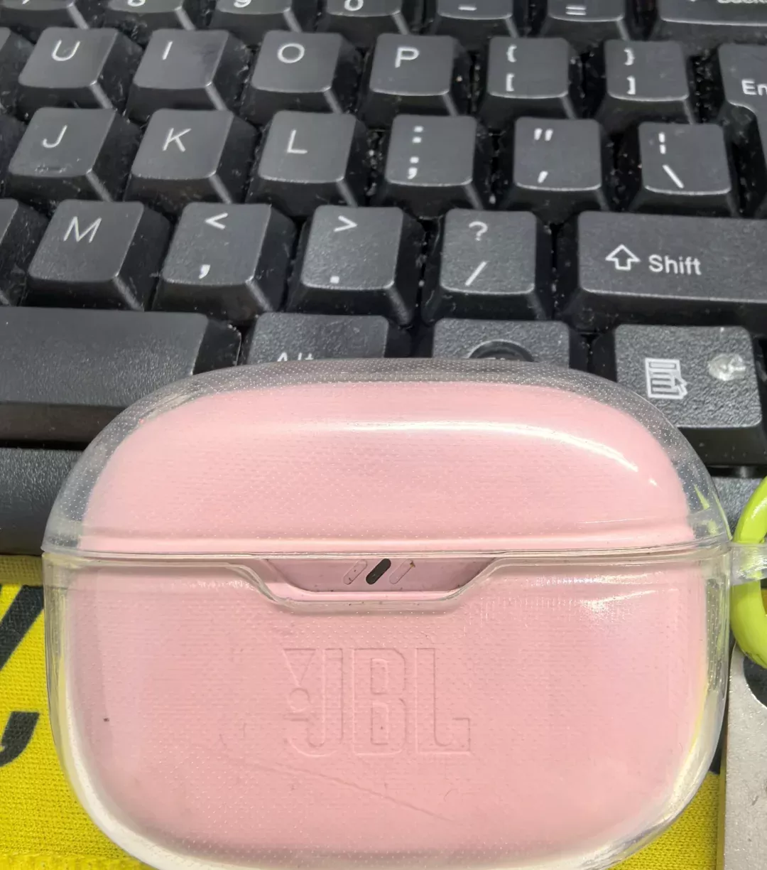 穷鬼就算听个响，也要选个最好的响吧！ 