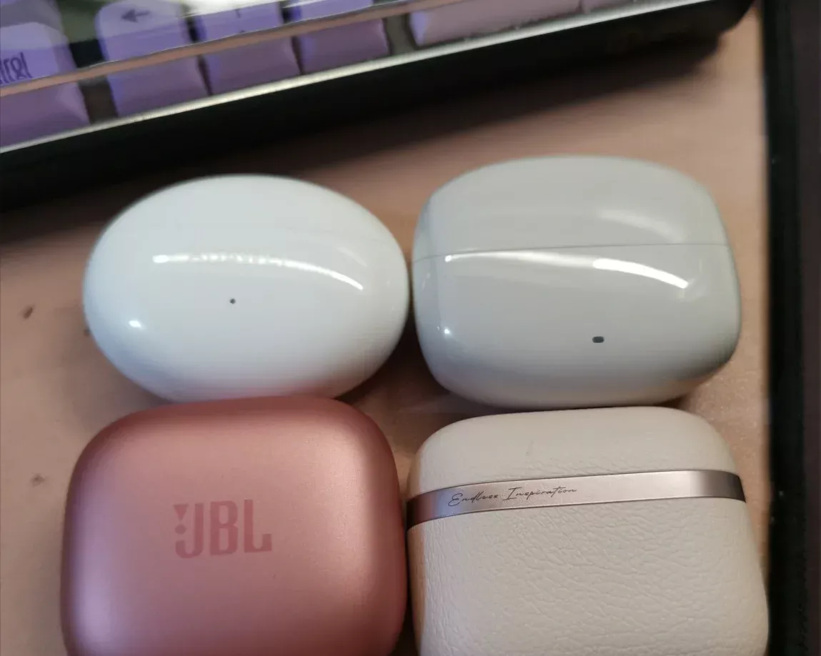 穷鬼就算听个响，也要选个最好的响吧！ 