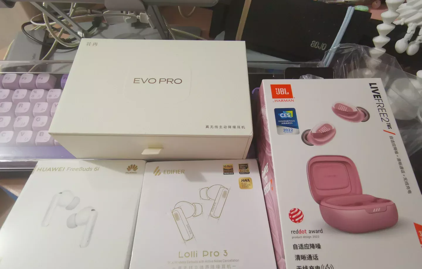 穷鬼就算听个响，也要选个最好的响吧！ 