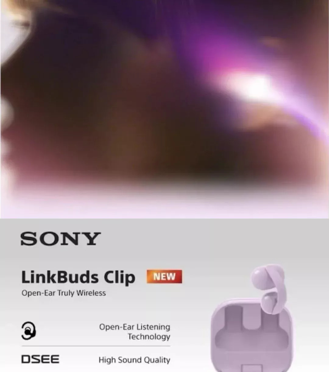 你等的WF-1000XM6，这次大概率不会来 