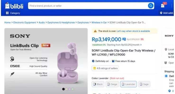 你等的WF-1000XM6，这次大概率不会来 