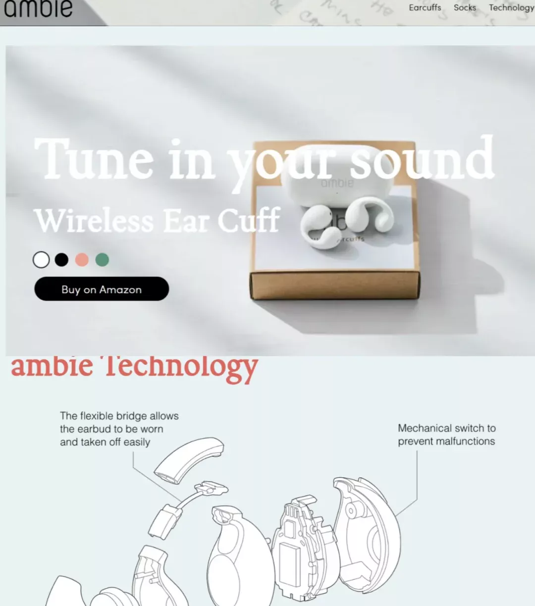 你等的WF-1000XM6，这次大概率不会来 