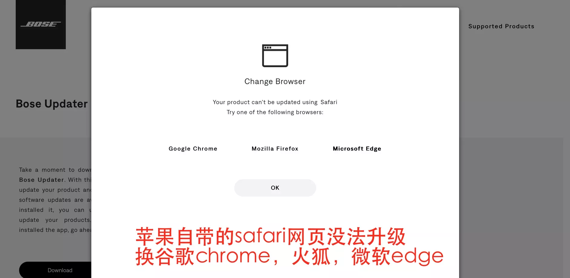 多种方法终于搞定了Bose QC35无法连接问题 