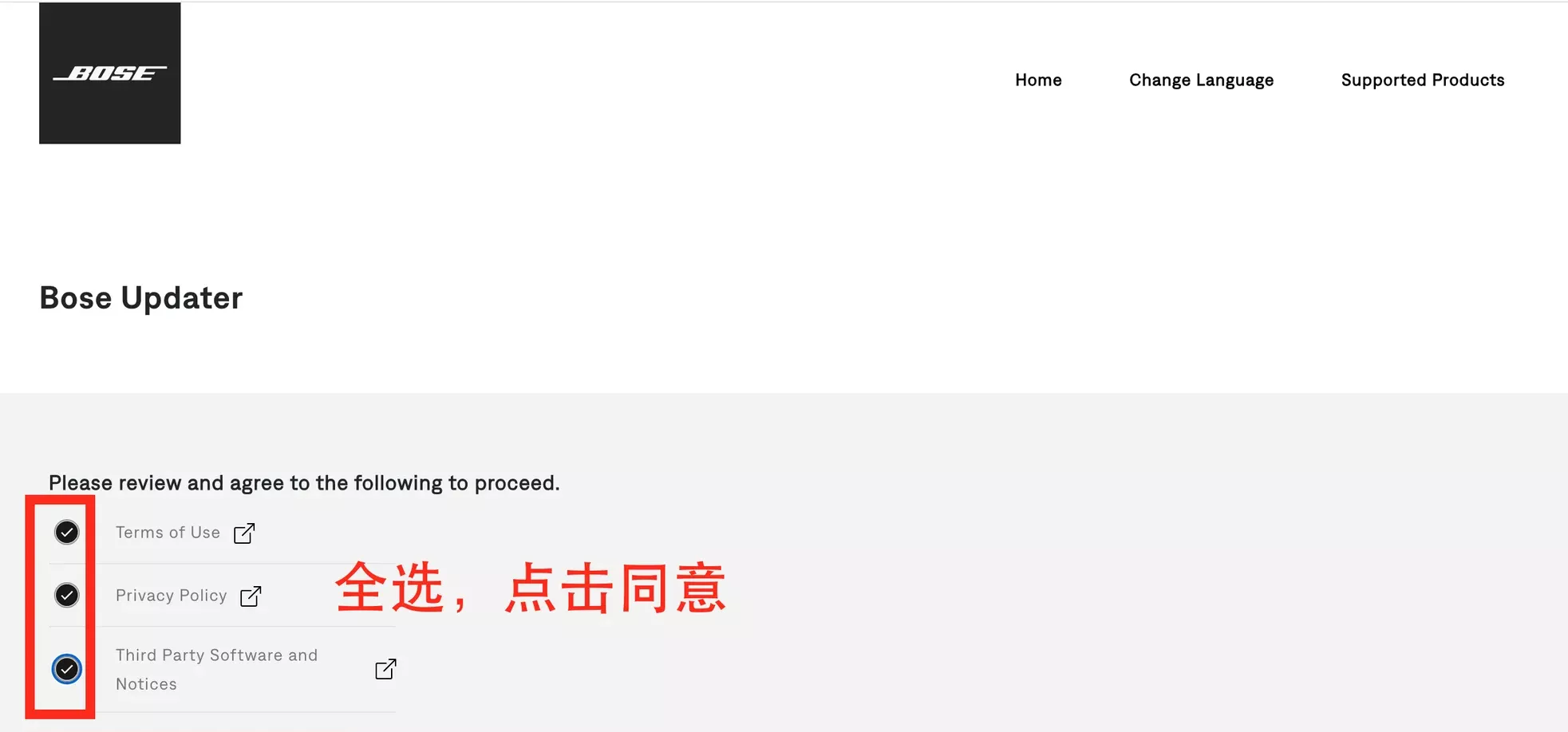 多种方法终于搞定了Bose QC35无法连接问题 