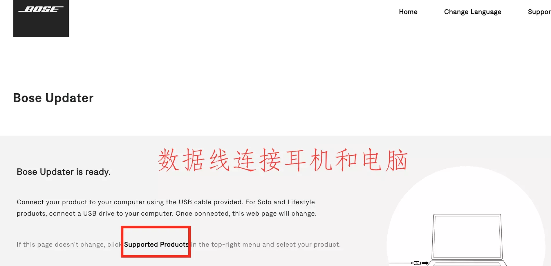 多种方法终于搞定了Bose QC35无法连接问题 