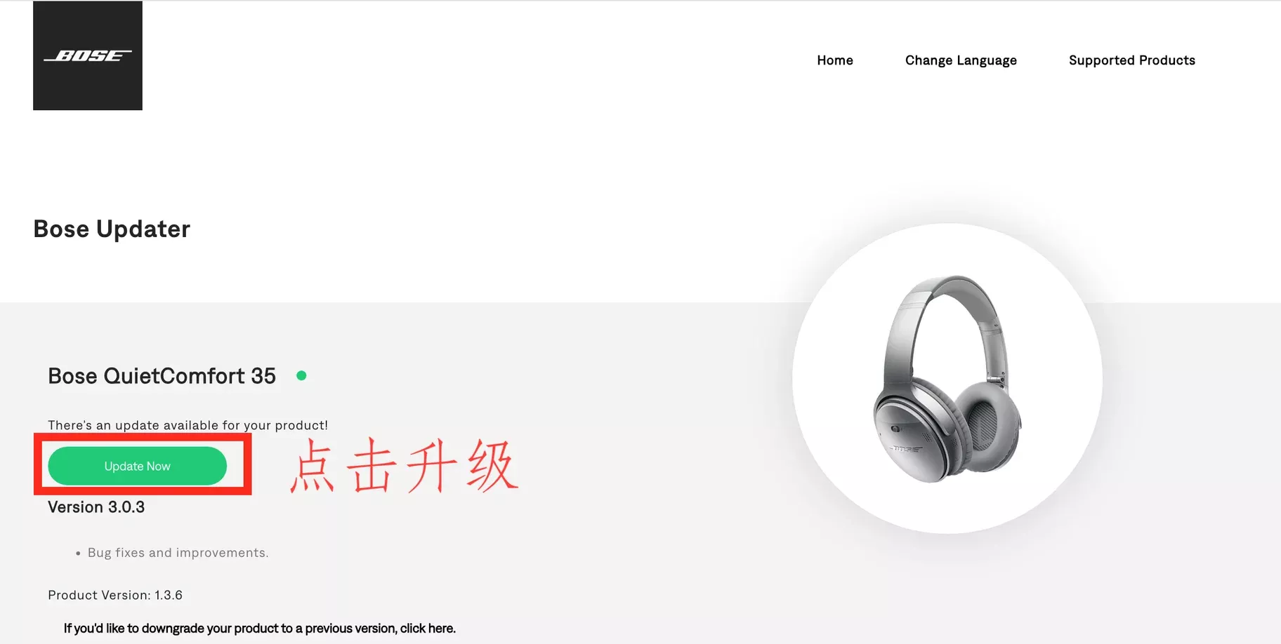 多种方法终于搞定了Bose QC35无法连接问题 