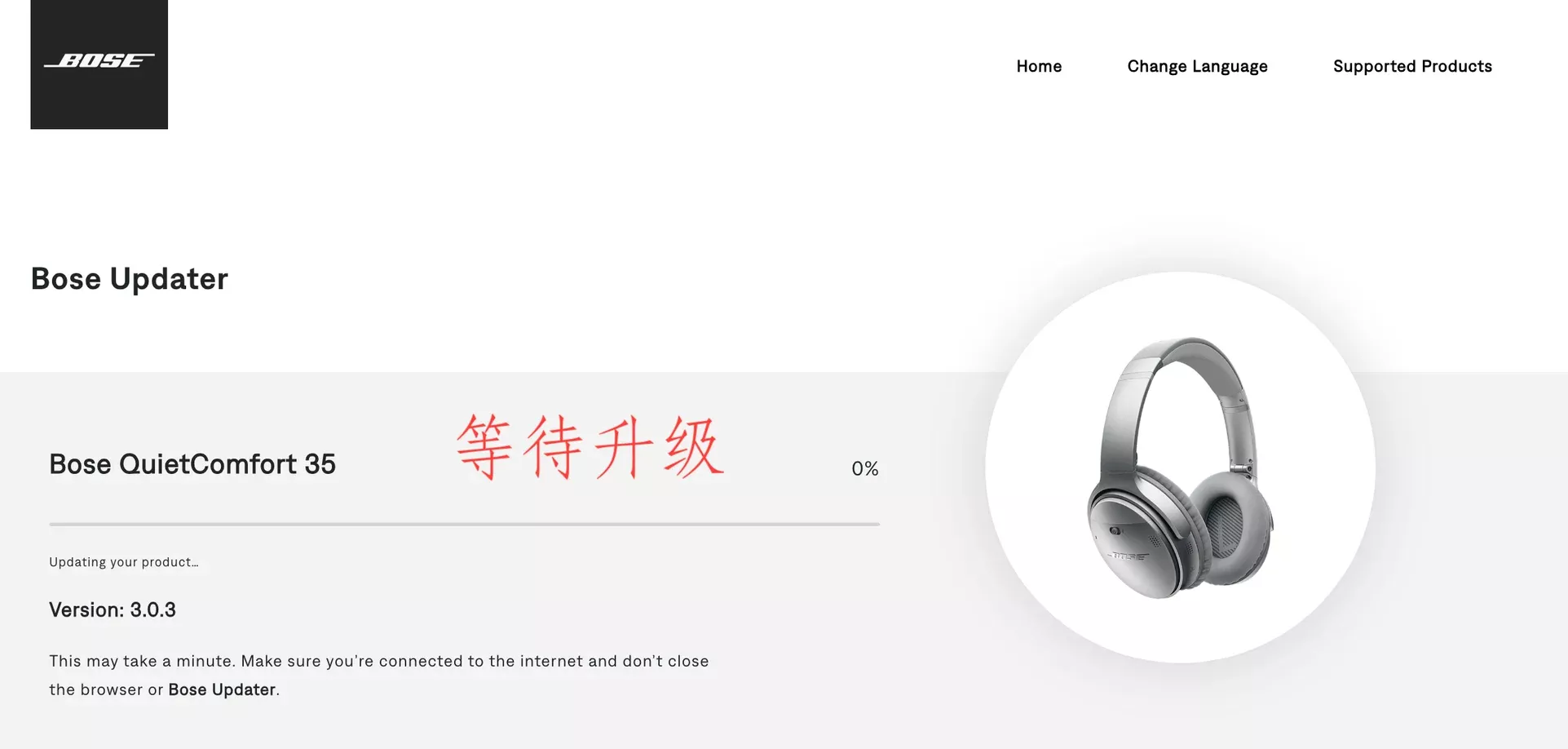 多种方法终于搞定了Bose QC35无法连接问题 