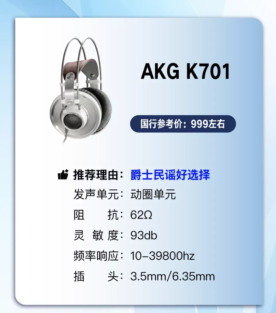 不是旗舰买不起，中档更有性价比 