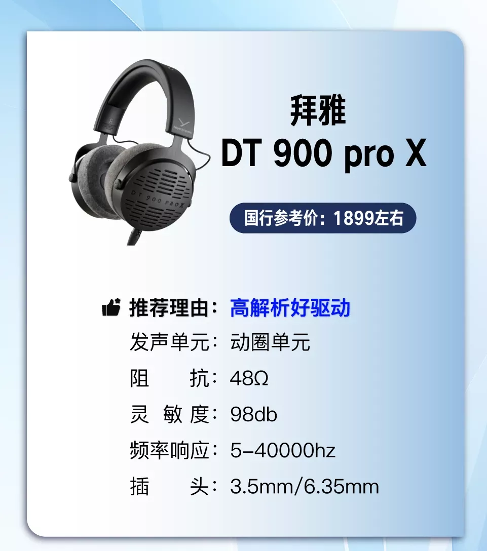 不是旗舰买不起，中档更有性价比 