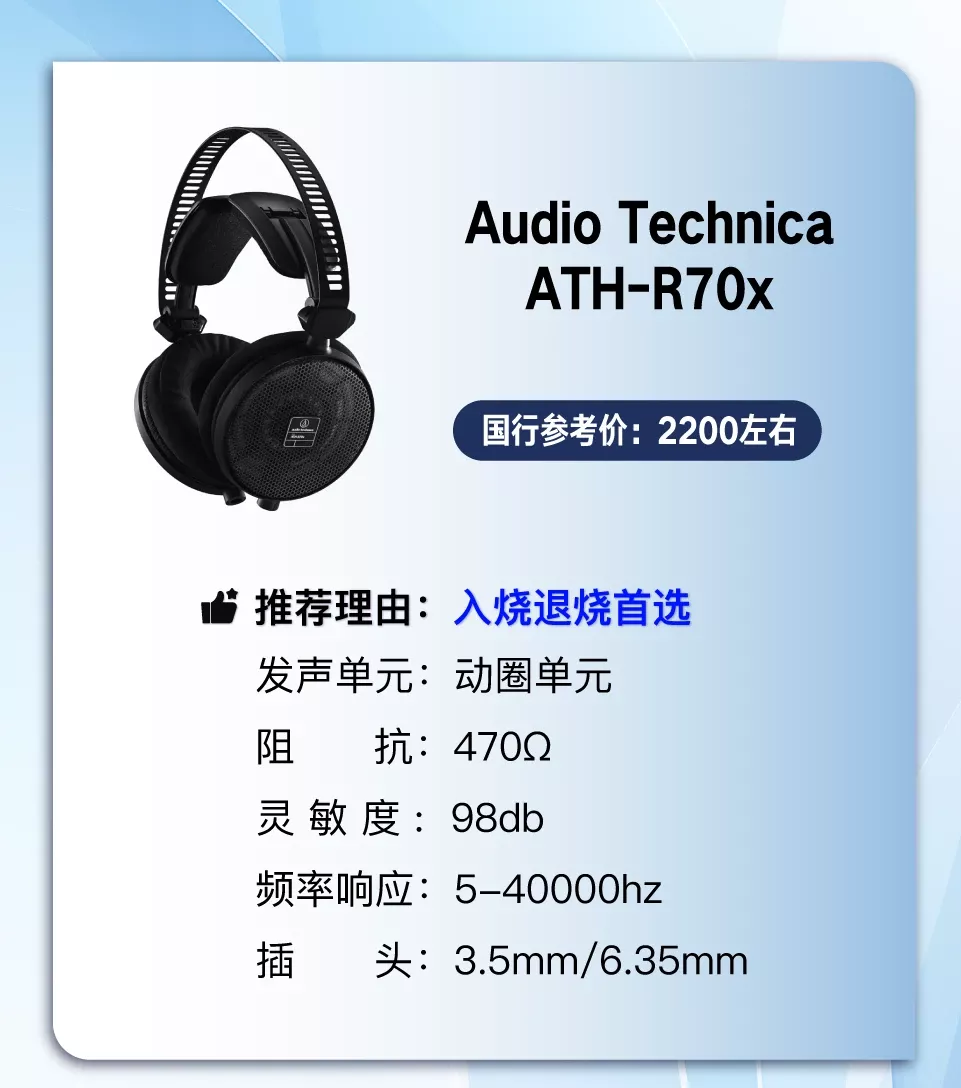 不是旗舰买不起，中档更有性价比 