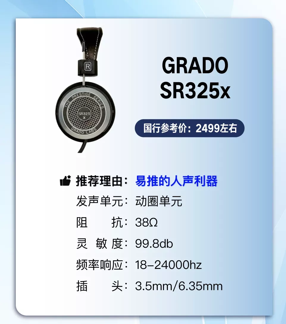 不是旗舰买不起，中档更有性价比 