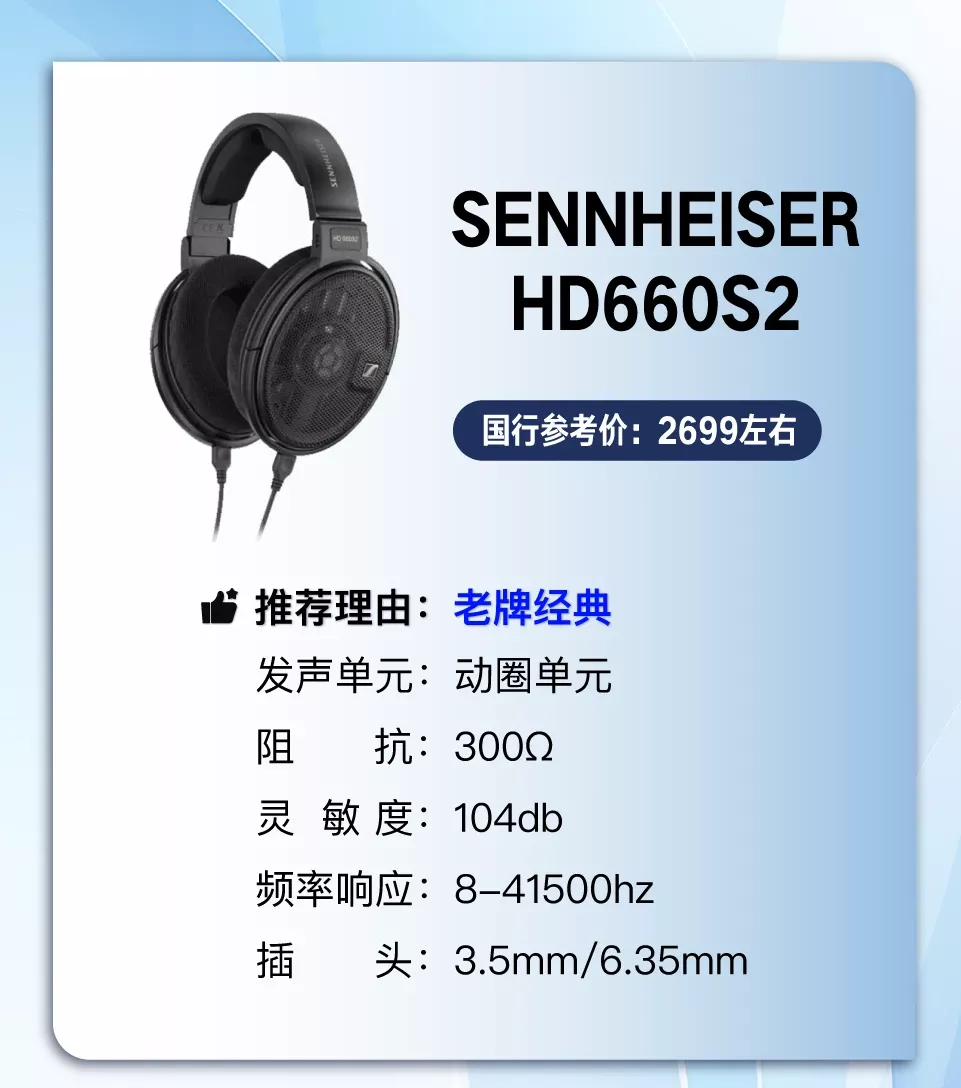 不是旗舰买不起，中档更有性价比 