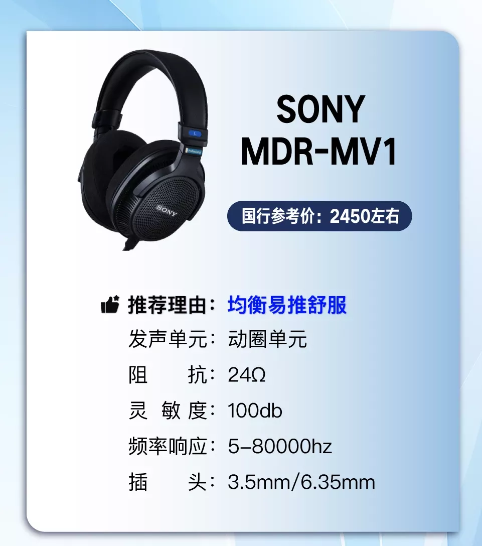 不是旗舰买不起，中档更有性价比 